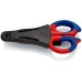 Ножиці електрика, 155мм KNIPEX, 95 05 155 SB, нержавійка