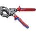 Кабелеріз з важельним мехнізмом KNIPEX 95 31 250