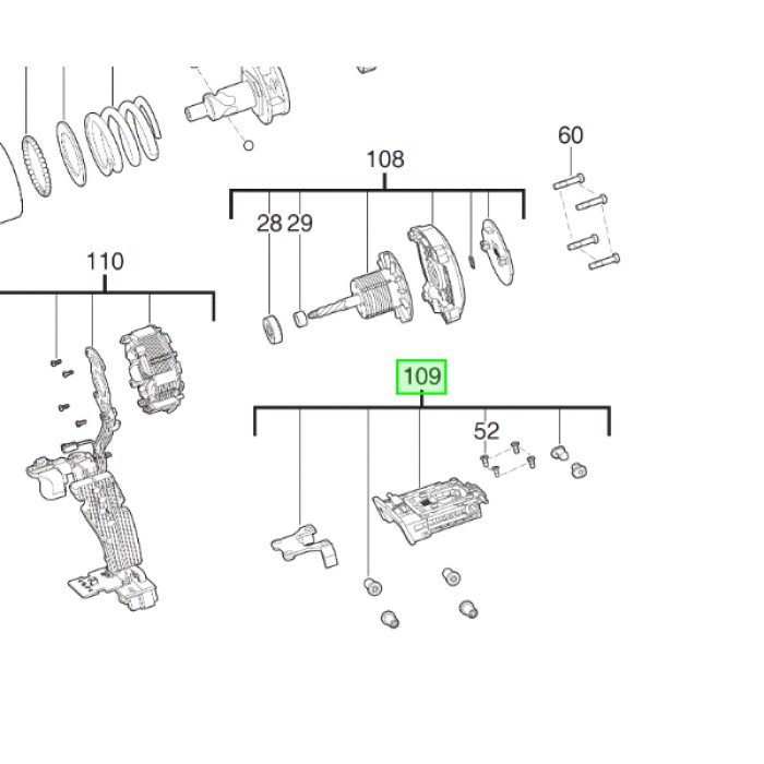 Платформа для акумулятора M18FHIW2F12 MILWAUKEE Платформа для акумулятора M18FHIW2F12 MILWAUKEE