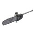 Насадка - висоторіз ланцюговий MILWAUKEE, FOPH-CSA QUIK-LOK (для M18 FOPH)