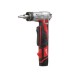 Інструмент розширювальний акумуляторний UPONOR Q&E MILWAUKEE C12 PXP-I10202C (зарядний пристрій С12, 2 акумулятори М12 В2 2Аг, к