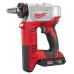 Інструмент розширювальний акумуляторний UPONOR Q&E MILWAUKEE, HD18 PXP-H06202C (зарядний пристрій М12-18 С, 2 акумулятори М18 В2