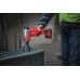 Пробійник гідравлічний для отворів акумуляторний FORCE LOGIC MILWAUKEE M18 HKP-201CA (зарядний пристрій М12-18 С, 1 акумулятор М