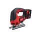 Лобзик акумуляторний MILWAUKEE, M18 BJS-402С (зарядний пристрій М12-18 С, 2 акумулятори М18 В4 4Аг, аксесуари, кейс)