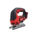 Лобзик акумуляторний MILWAUKEE, M18 BJS-0 (каркас. полотно, адаптер, кожух, насадка, накладка підошви)