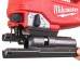 Лобзик акумуляторний MILWAUKEE, M18 FJS-502X (зарядний пристрій M12-18 FC, 2 акумулятори М18 В5 5Аг, аксесуари, HDкейс)