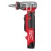 Інструмент розширювальний акумуляторний UPONOR Q&E MILWAUKEE M12 FPXP-I06202C (зарядний пристрій С12 С, 2 акумулятори М12 В2 2Аг