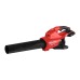 Повітродувка акумуляторна безщіткова MILWAUKEE, M18 F2BL-0 (2х18В) (каркас, картонне пакування)