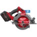 Пила дискова ручна акумуляторна MILWAUKEE M18 FCSO190GR-121C ONEKEY, діаметр 190мм (зарядний пристрій М12-18 FC, 1 акумулятор M1