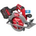 Пила дискова ручна акумуляторна MILWAUKEE M18 FCSO190GR-121C ONEKEY, діаметр 190мм (зарядний пристрій М12-18 FC, 1 акумулятор M1
