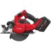 Пила дискова ручна акумуляторна MILWAUKEE M18 FCSO190GR-121C ONEKEY, діаметр 190мм (зарядний пристрій М12-18 FC, 1 акумулятор M1