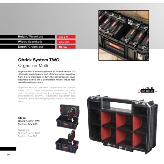 Органайзер QBRICK SYSTEM TWO ORGANIZER MULTI (257х182х65мм) (5901238251149) Органайзер QBRICK SYSTEM TWO ORGANIZER MULTI (257х182х65мм) (5901238251149)