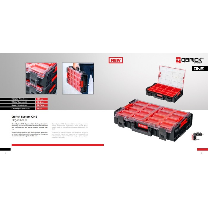 Органайзер QBRICK SYSTEM ONE ORGANIZER XL 2.0 (585x385x131мм) Органайзер QBRICK SYSTEM ONE ORGANIZER XL 2.0 (585x385x131мм)