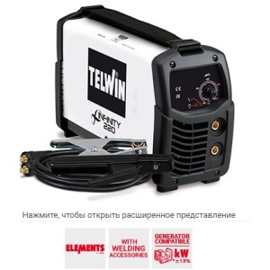 Зварювальний апарат Telwin INFINITY 220 230V ACX (з приладдям для зварювання ММА)