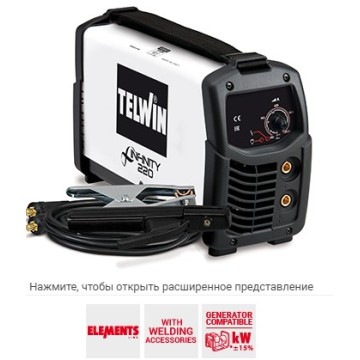 Зварювальний апарат Telwin INFINITY 220 230V ACX (з приладдям для зварювання ММА)