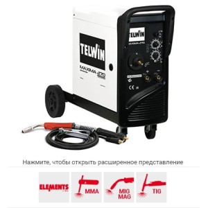 Сварочный аппарат Telwin MAXIMA 270 230V