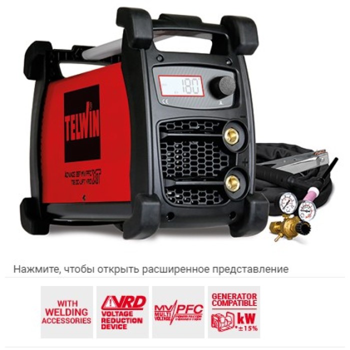 Аппарат аргонно-дуговой сварки Telwin ADVANCE 227 XT MV/PFC VRD 100-240V ACC. Аппарат аргонно-дуговой сварки Telwin ADVANCE 227 XT MV/PFC VRD 100-240V ACC.