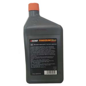 Олива ECHO PowerBlend для 2-тактних двигунів 1,0л (6454107G)