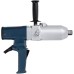 Імпульсний гайковерт BOSCH Quigo II (0601435108)