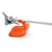 Акумуляторна мотокоса HUSQVARNA  535iFR (9678505-04)