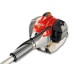 Мотокоса OLEO-MAC BC 300T (61289005E2)