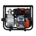 Бензинова мотопомпа GENERGY TURIA (240050043)