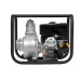 Бензинова мотопомпа HYUNDAI HY 50 (122654)