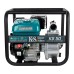 Бензинова мотопомпа KONNER & SOHNEN KS 50 (104575)