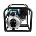 Бензинова мотопомпа KONNER & SOHNEN KS 50 HP (110803)