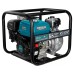 Бензинова мотопомпа KONNER & SOHNEN KS 50 HP (110803)
