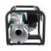 Бензинова мотопомпа KONNER & SOHNEN KS 80 (102517)