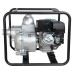 Бензинова мотопомпа KONNER & SOHNEN KS 80MW (937735)