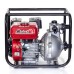 Бензинова мотопомпа MATARI MGP15HP (P007)