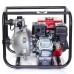 Бензинова мотопомпа MATARI MGP15HP (P007)