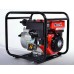 Бензинова мотопомпа MATARI MGP20 (P001)