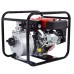 Бензинова мотопомпа MATARI MGP20 (P001)