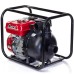 Бензинова мотопомпа MATARI MGP20CH (P007)