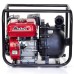 Бензинова мотопомпа MATARI MGP20CH (P007)