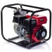 Бензинова мотопомпа MATARI MGP20HP (P006)