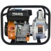Бензинова мотопомпа SEQUOIA SPP600