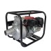 Бензинова мотопомпа VITALS Master USK 3-60b (120108)