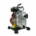 Бензинова мотопомпа WEIMA WMQGZ40-20 Euro5
