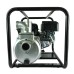 Бензинова мотопомпа WEIMA WMQGZ50-30