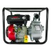 Бензинова мотопомпа WEIMA WMQGZ50-30