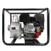 Бензинова мотопомпа WEIMA WMQGZ80-30