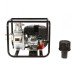 Бензинова мотопомпа WEIMA WMQGZ80-30 Euro5