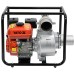 Бензинова мотопомпа YATO YT-85403