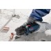 Багатофункційний інструмент BOSCH GOP 30-28 Professional (0601237001)