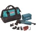 Багатофункційний інструмент MAKITA TM3000CX3