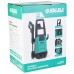 Мийка високого тиску електрична SIGMA 5342071